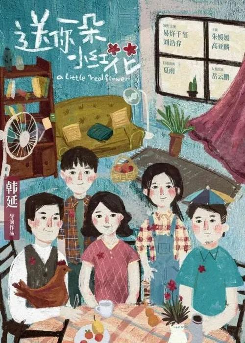 尼尔森理工学院硕士证书